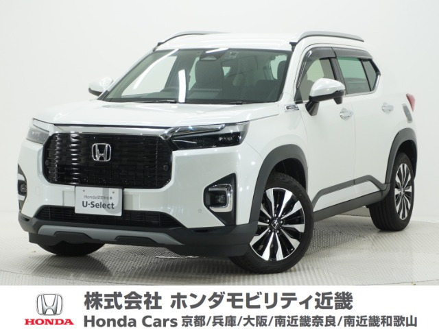 WR-V1.5 Z プラス