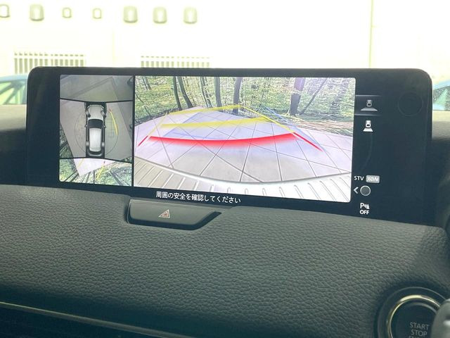�y360&deg;�r���[���j�^�[�z��p�̃J�����ɂ��A�ォ�猩���낵���悤�Ȏ��_��360�x�N���}�̎��͂��m�F���邱�Ƃ��ł��܂������p�������m�F���₷���A�����ꏊ�ł̐؂�Ԃ��⒓�Ԃ��X���[�Y�ɍs���܂��B
