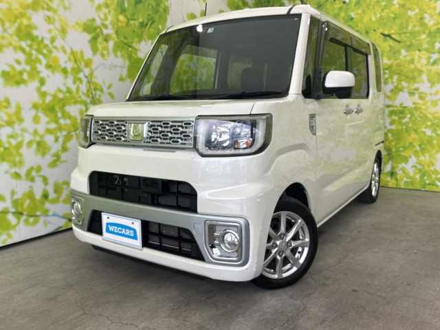 ウェイクX SA