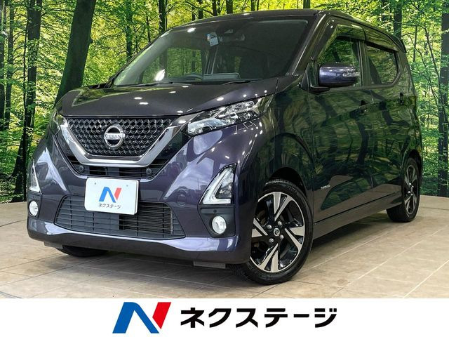 デイズハイウェイスター Gターボ