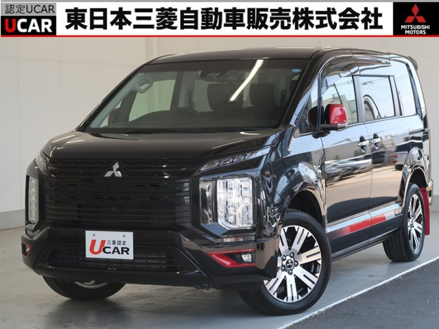 デリカD:52.2 P 4WD