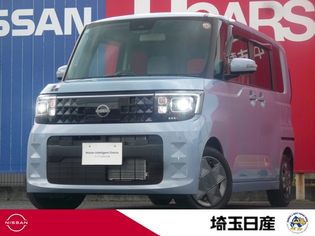 デイズルークスX