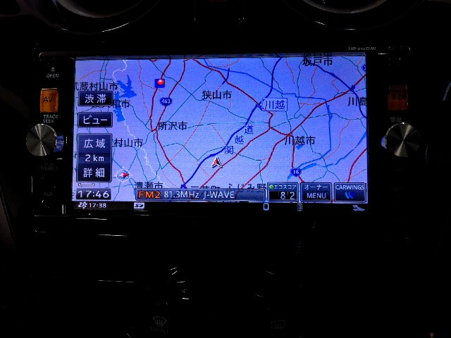 ノート1.2 X DIG-S Vセレクション プラスセーフティ
