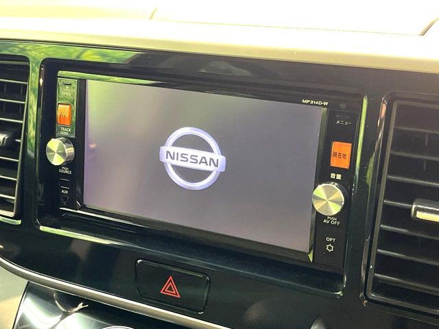 デイズルークスハイウェイスター X Gパッケージ