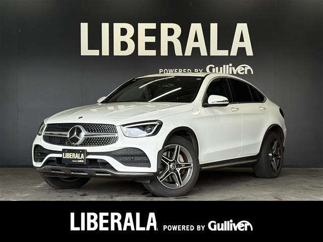GLCクーペ220d 4マチック スポーツ 本革仕様 4WD