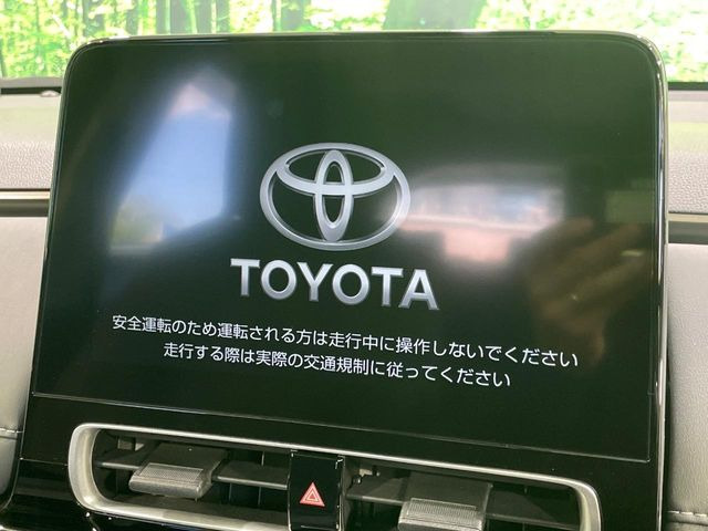 アクア1.5 Z