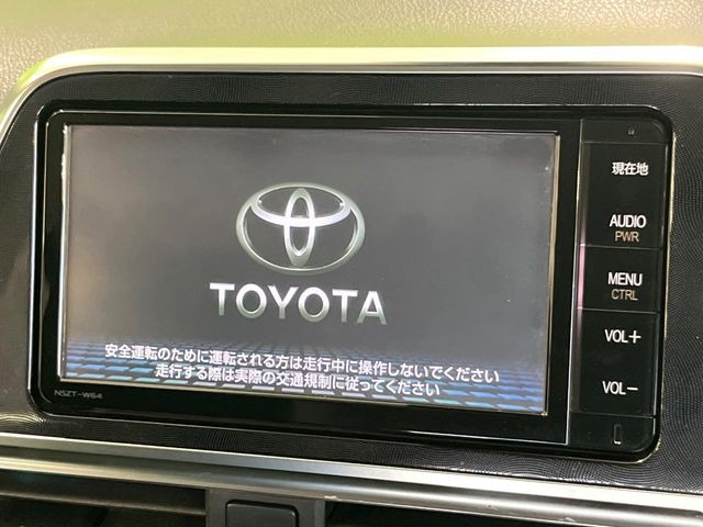 シエンタ1.5 G