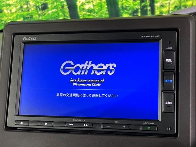 N-BOXG L ホンダセンシング