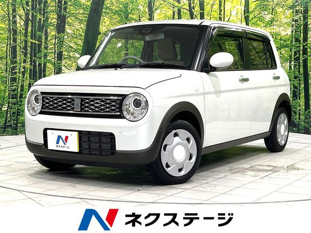 アルトラパンモード
