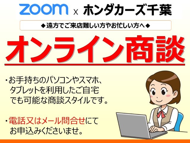 N-BOXカスタム