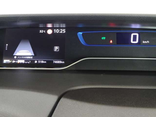 セレナ1.2 e-POWER ハイウェイスターV