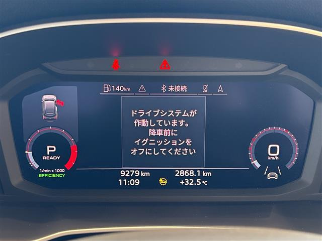 Q335 TFSI Sライン