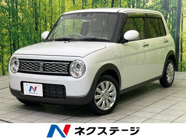 アルトラパンX