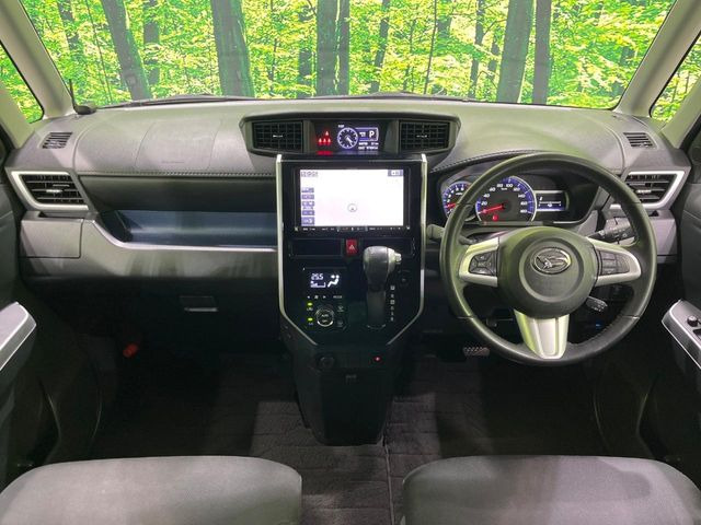 トール1.0 カスタムG SAII