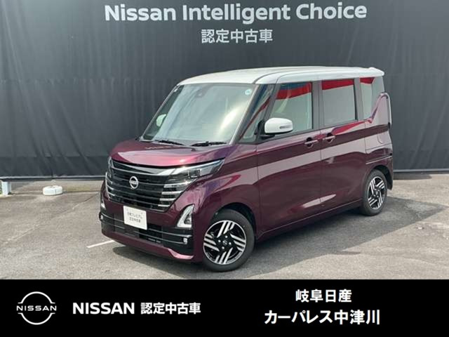 デイズハイウェイスターX プロパイロットエディション
