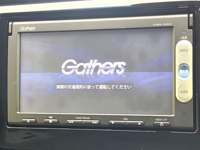 N-WGNカスタムG Aパッケージ