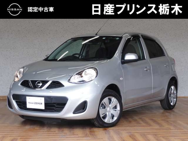 マーチ1.2 X Vセレクション