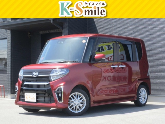 タントカスタムX