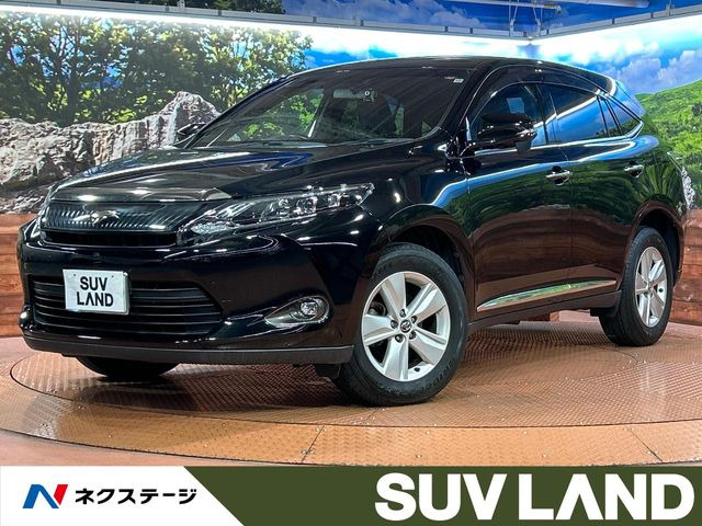 ハリアー2.0 エレガンス