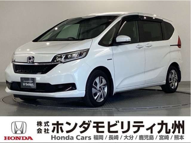フリード+1.5 ハイブリッド G ホンダセンシング