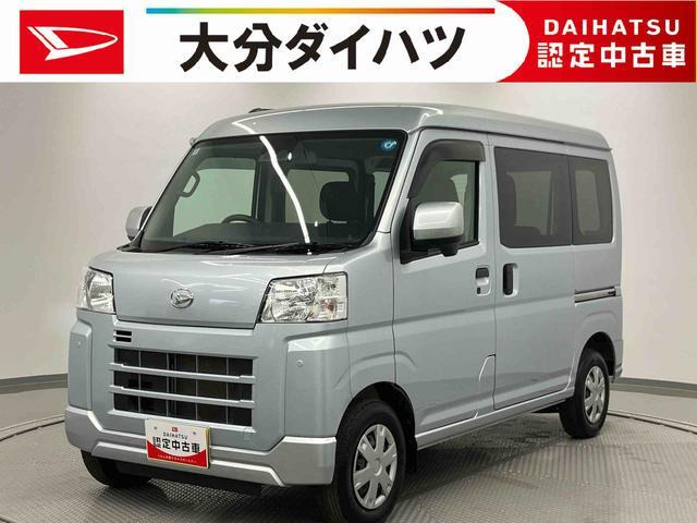 ハイゼットカーゴクルーズ ターボ ハイルーフ