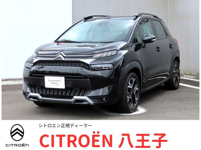 C3エアクロスSUVエディション ノアール ブルーHDi ディーゼル