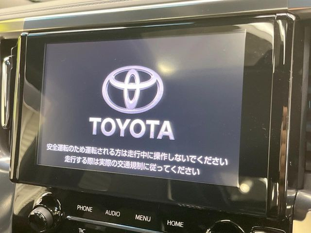 アルファード2.5 S タイプゴールド