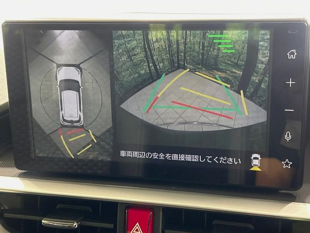 【パノラマモニター】専用のカメラにより、上から見下ろしたような視点で360度クルマの周囲を確認することができます☆死角部分も確認しやすく、狭い場所での切り返しや駐車もスムーズに行えます。