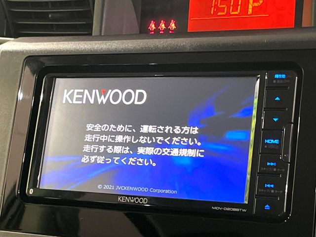 ルーミー1.0 X
