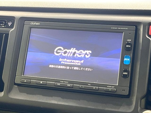 N-WGNG