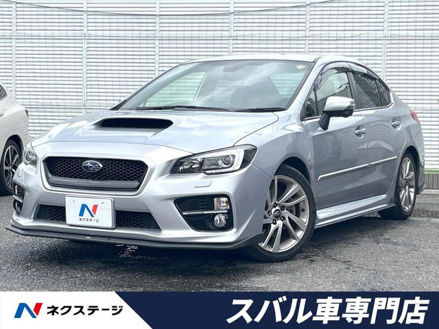 WRXS4 2.0 GT-S アイサイト 4WD