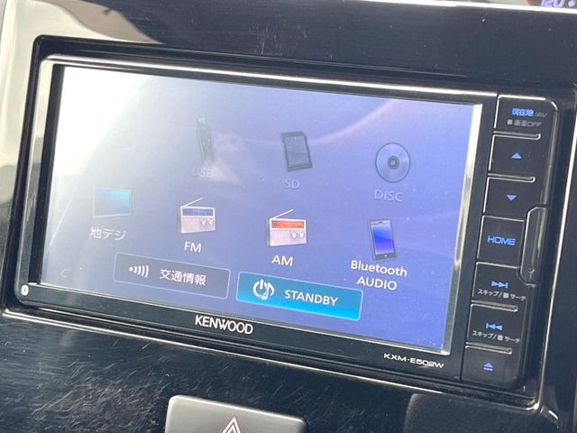 ワゴンRスティングレーハイブリッド(HYBRID) X
