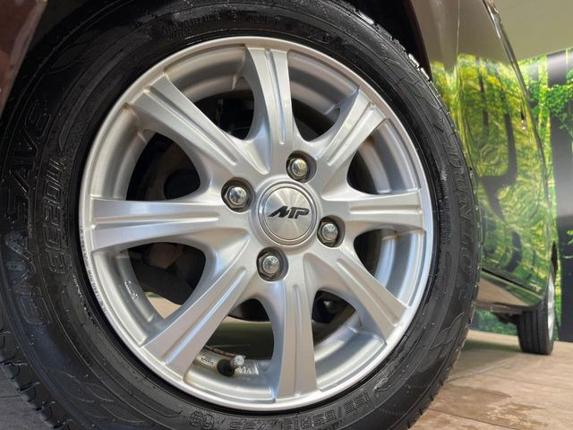 �y����13�C���`�A���~�z�C�[���z�O�ςɃ}�b�`���������A���~�z�C�[���𑕒����Ă���܂��B�e��ЊO�A���~�z�C�[����A�X�^�b�h���X�^�C�����戵�����Ă���܂��B���񂲑��k����������