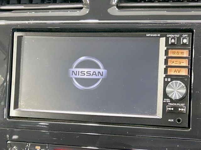 セレナ2.0 ハイウェイスター S-HYBRID