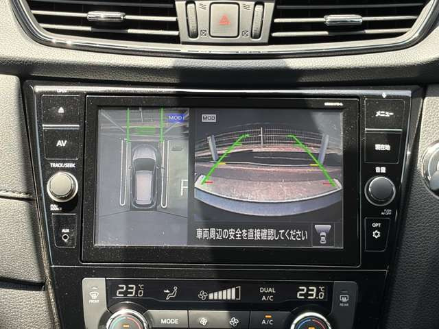 エクストレイル2.0 20X 4WD