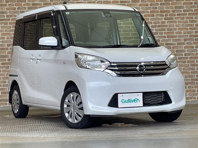 デイズルークスX Vセレクション+SafetyII 4WD