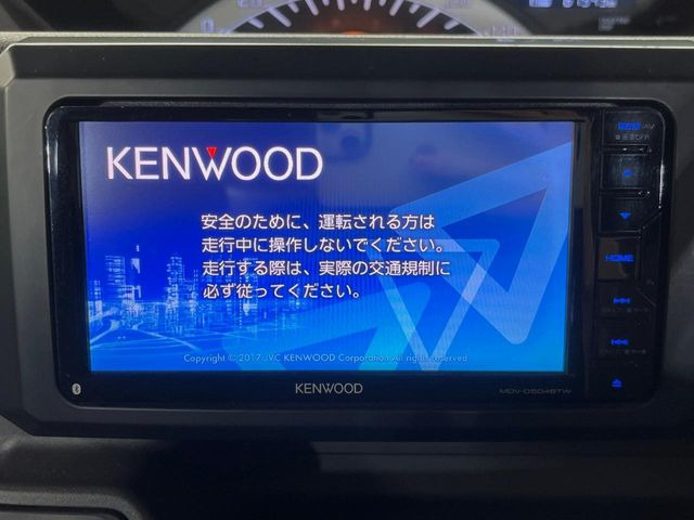 ウェイクD SAII
