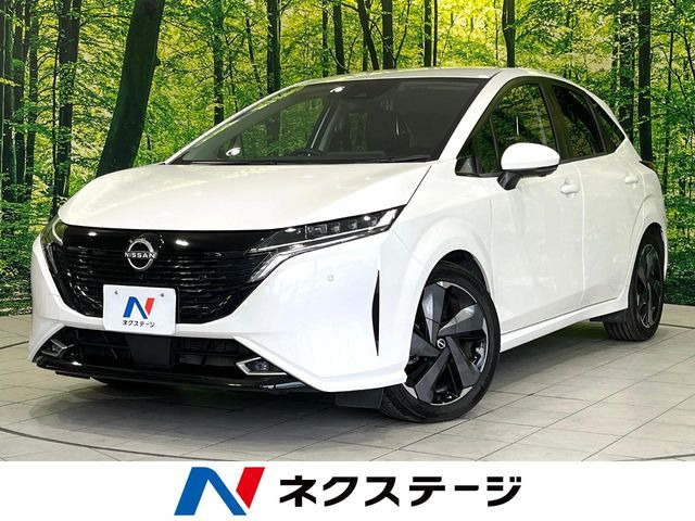 ノートオーラ1.2 G レザーエディション