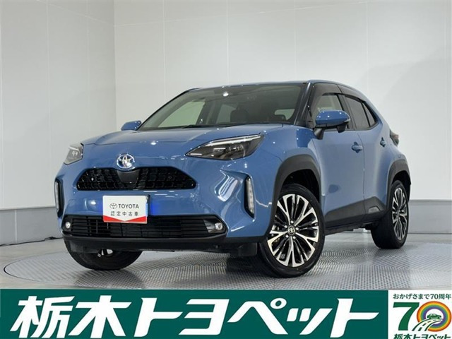 ヤリスクロス1.5 ハイブリッド Z