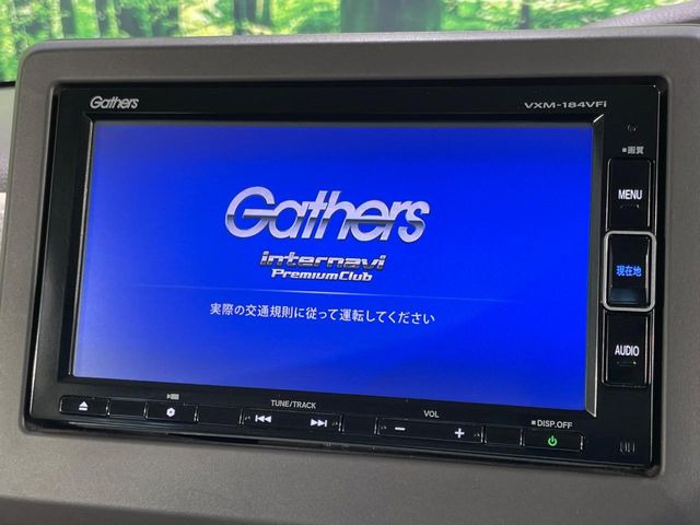 N-BOXG L ホンダセンシング