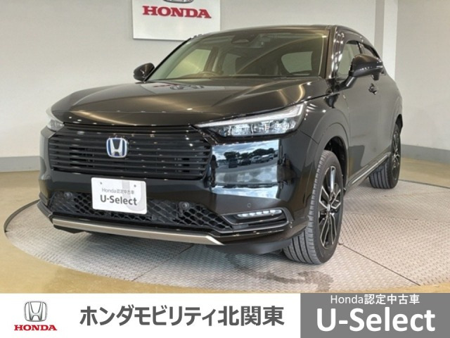 ヴェゼル1.5 ハイブリッド Z
