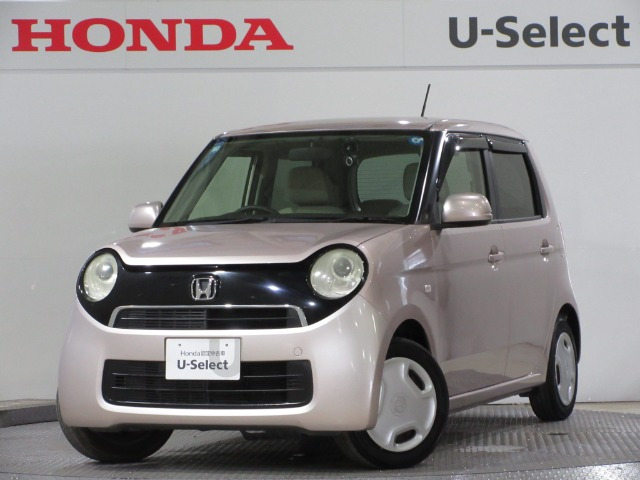 N-ONEG