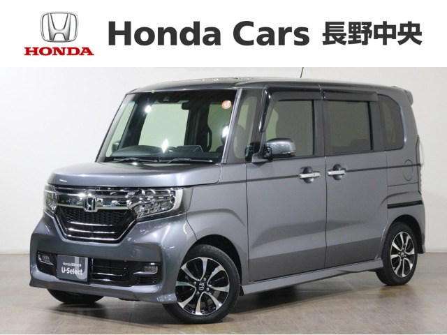 N-BOXカスタムG L ホンダセンシング