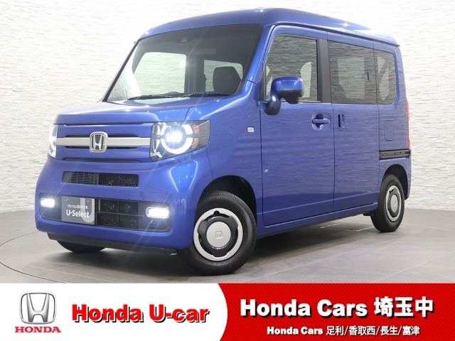 N-VAN+スタイル ファン ターボ ホンダセンシング