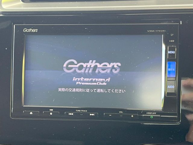 フィット1.5 ハイブリッド Sパッケージ