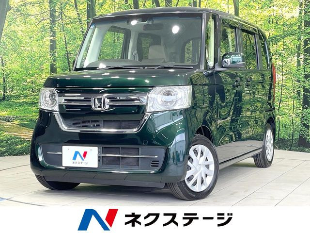 N-BOXL