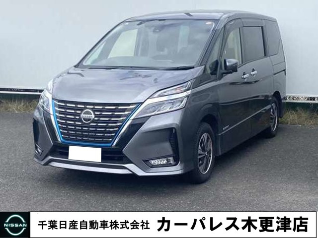 セレナ1.2 e-POWER ハイウェイスターV