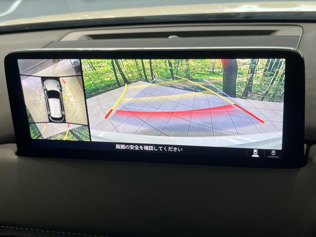 【360&deg;ビューモニター】専用のカメラにより、上から見下ろしたような視点で360度クルマの周囲を確認することができます☆死角部分も確認しやすく、狭い場所での切り返しや駐車もスムーズに行えます。