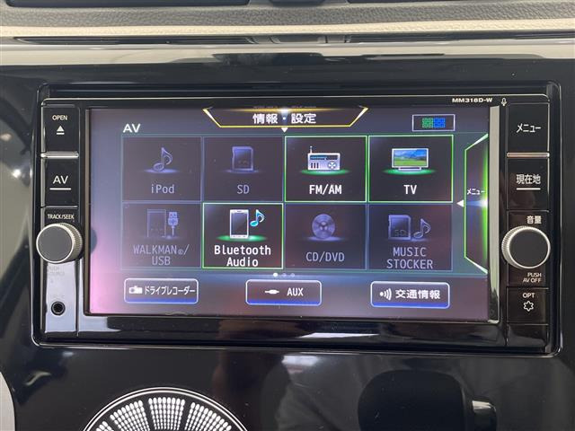 デイズX