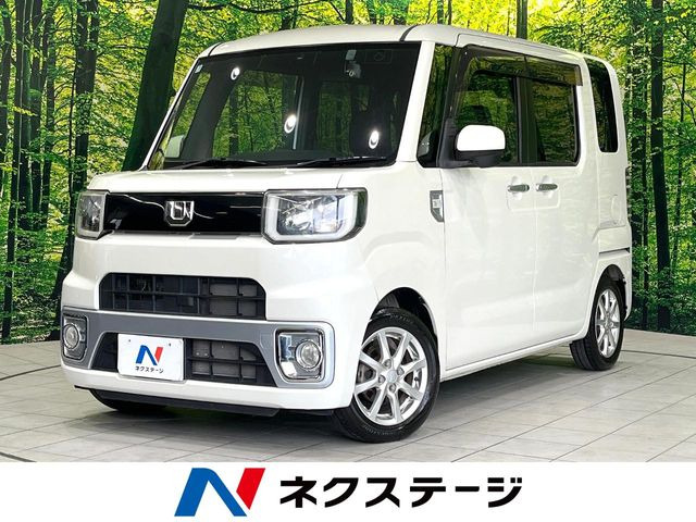 ウェイクX